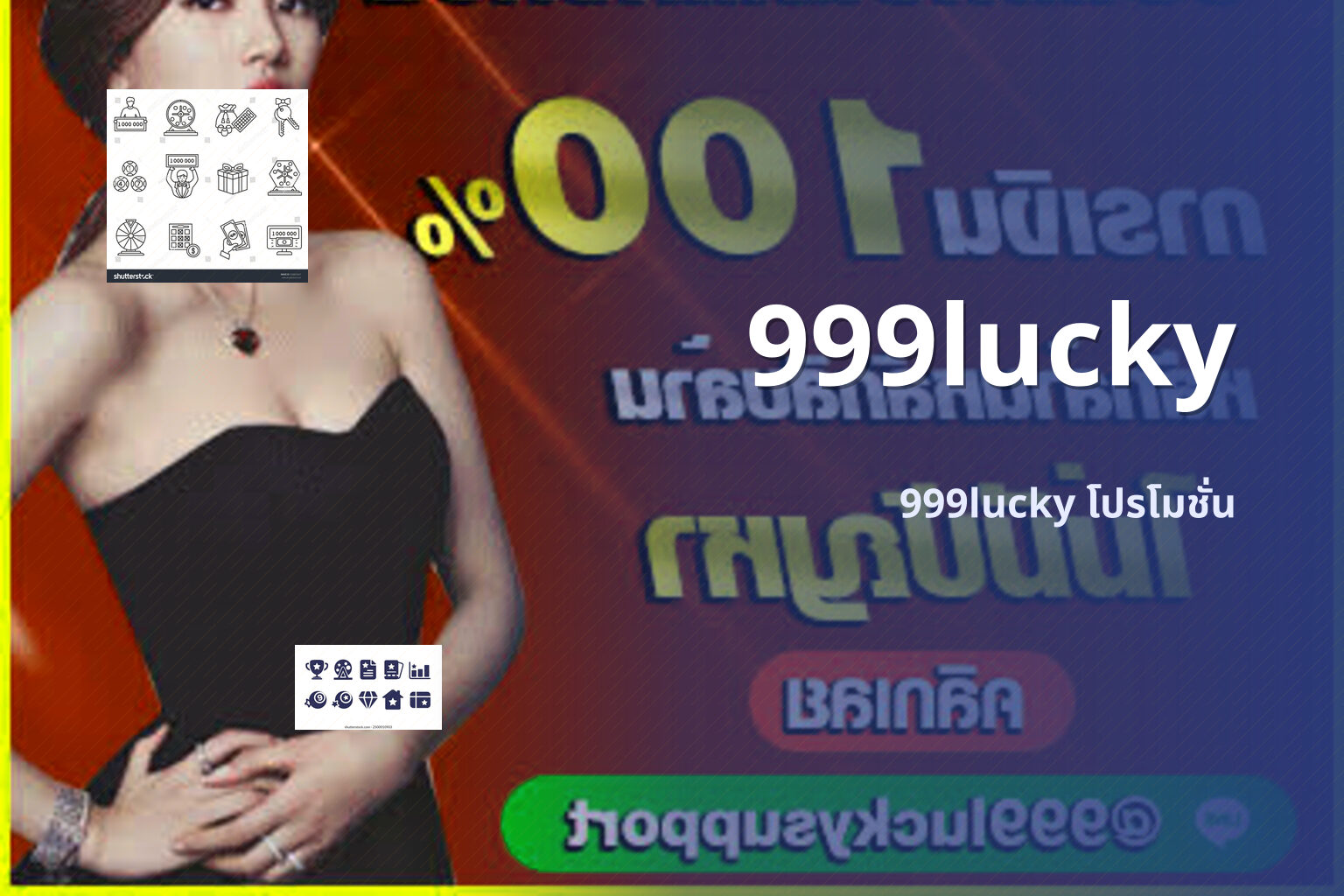 999lucky - lottery platform