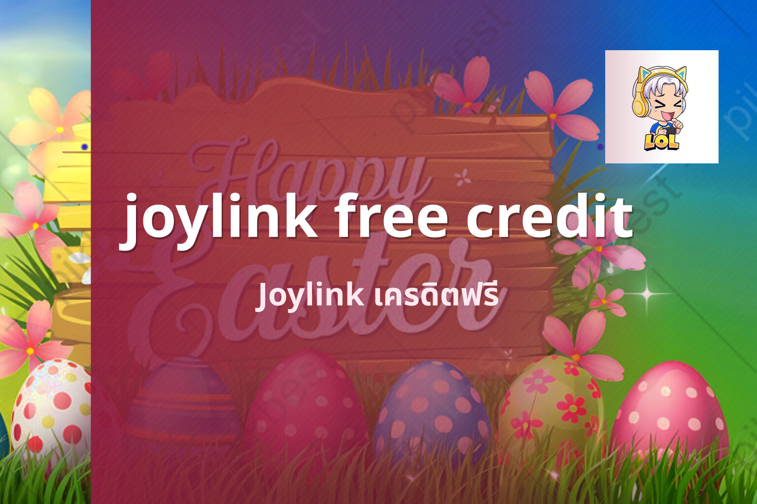 joylink free credit - Joylink online gaming platform and free-credit promotions
