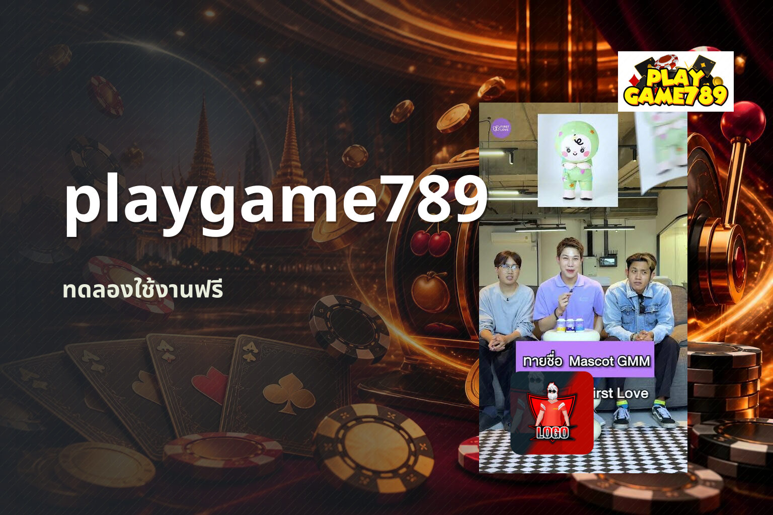 playgame789 - online gaming platform