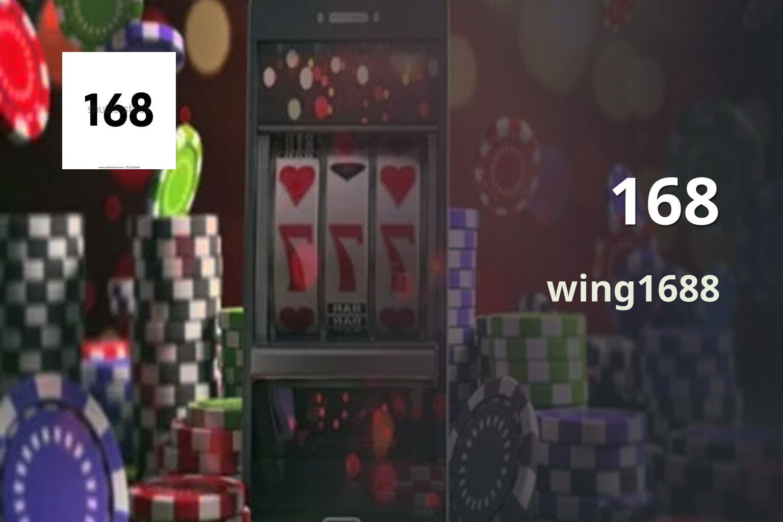 168 wing1688