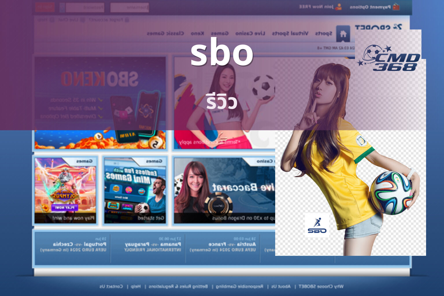 sbo - sports betting