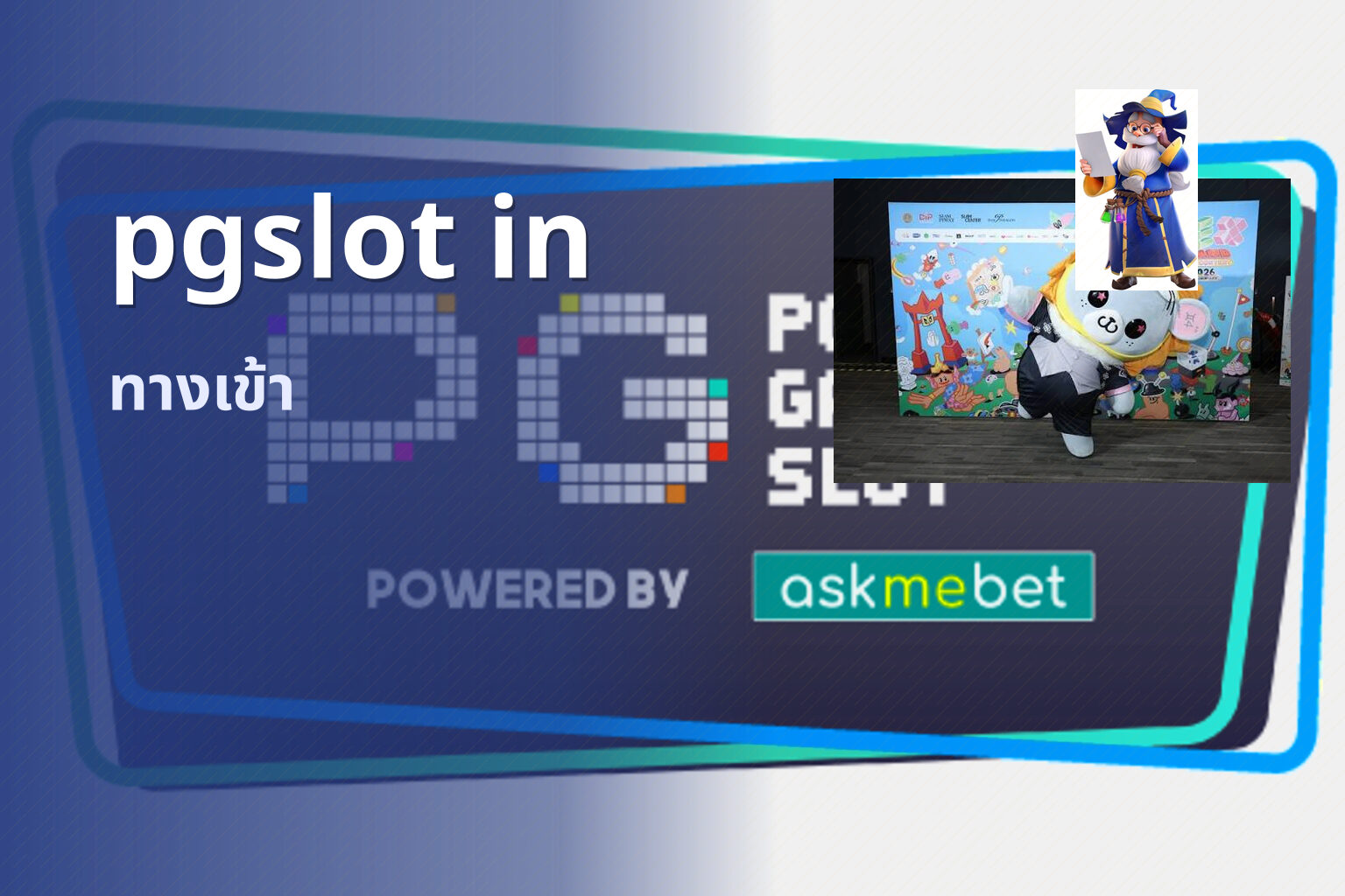 pgslot in - slot games