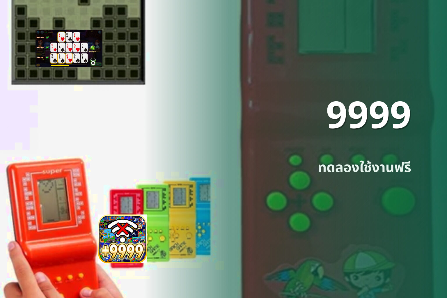 9999 - online gaming platform