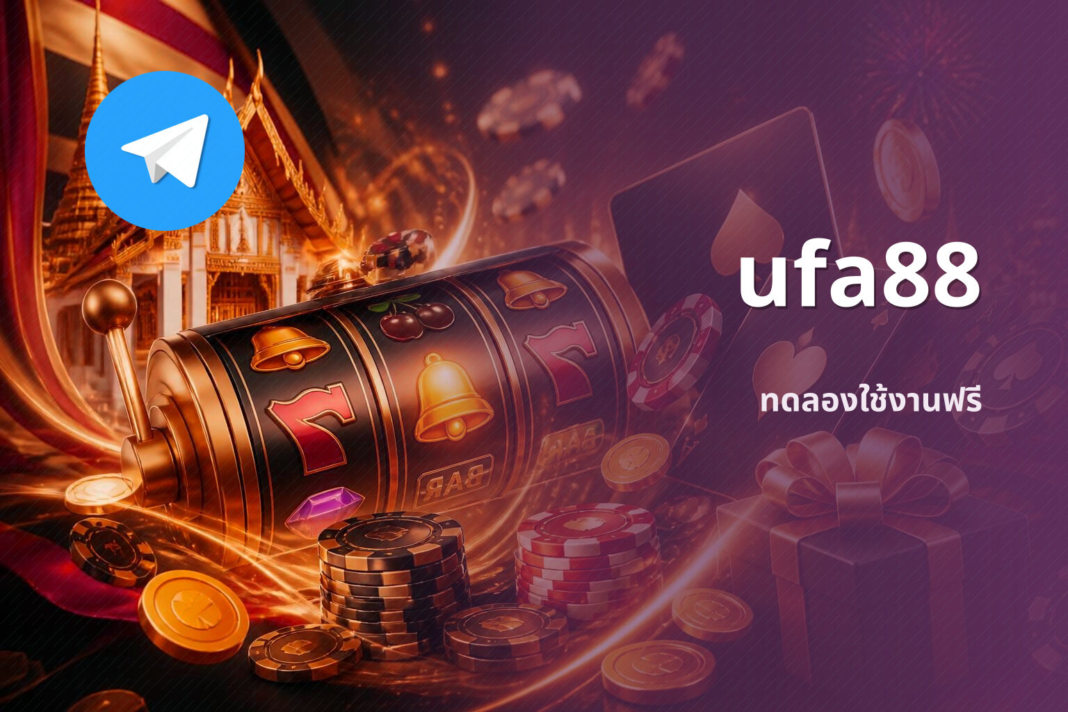 ufa88 - online gaming platform