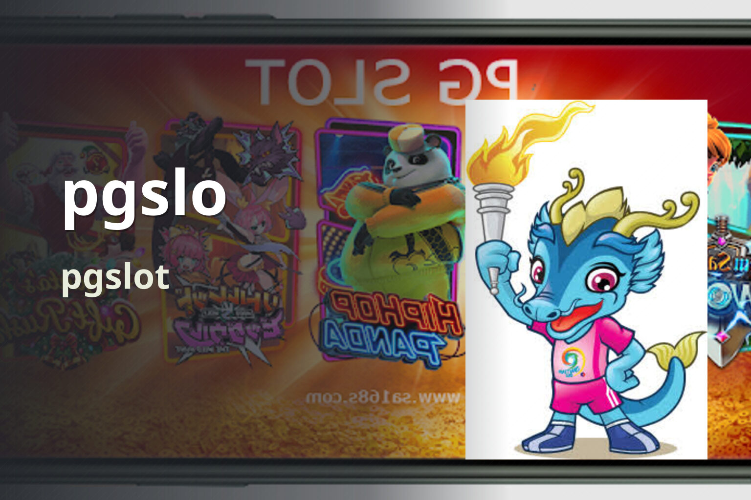 pgslo pgslot