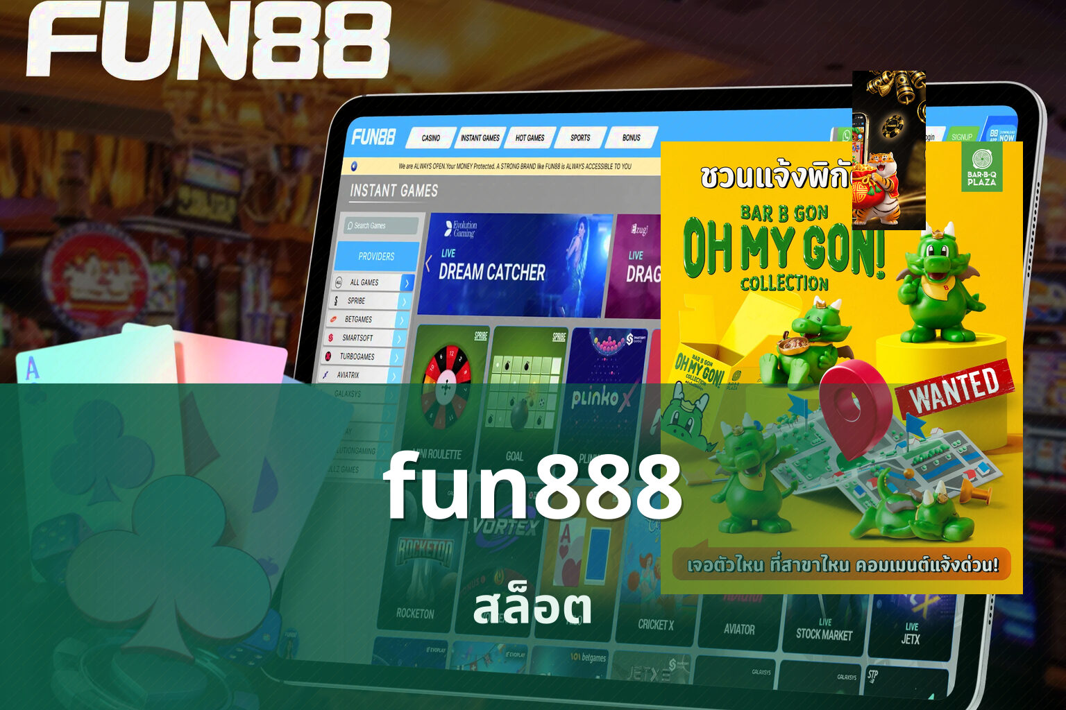 fun888 - FUN88 online gaming platform