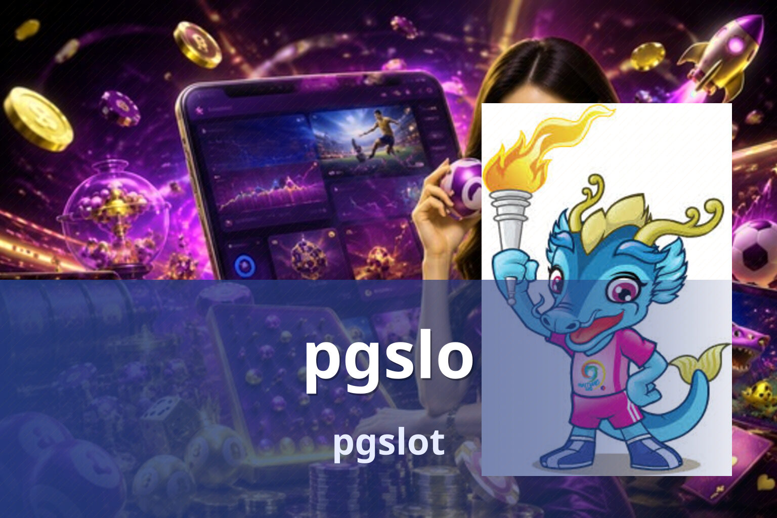 pgslo pgslot