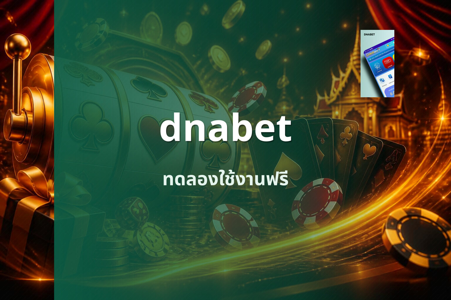 dnabet - online gaming platform