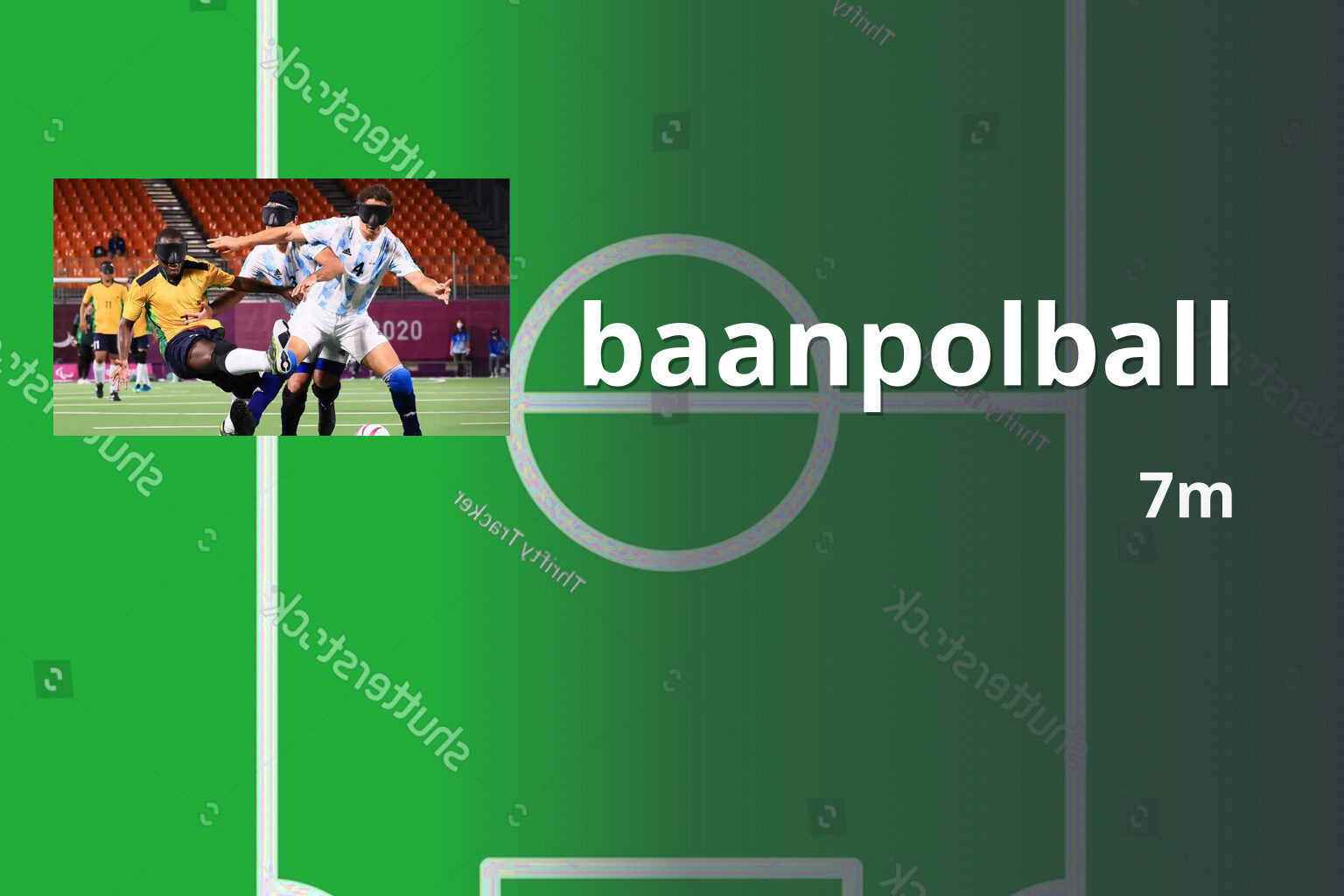 baanpolball 7m