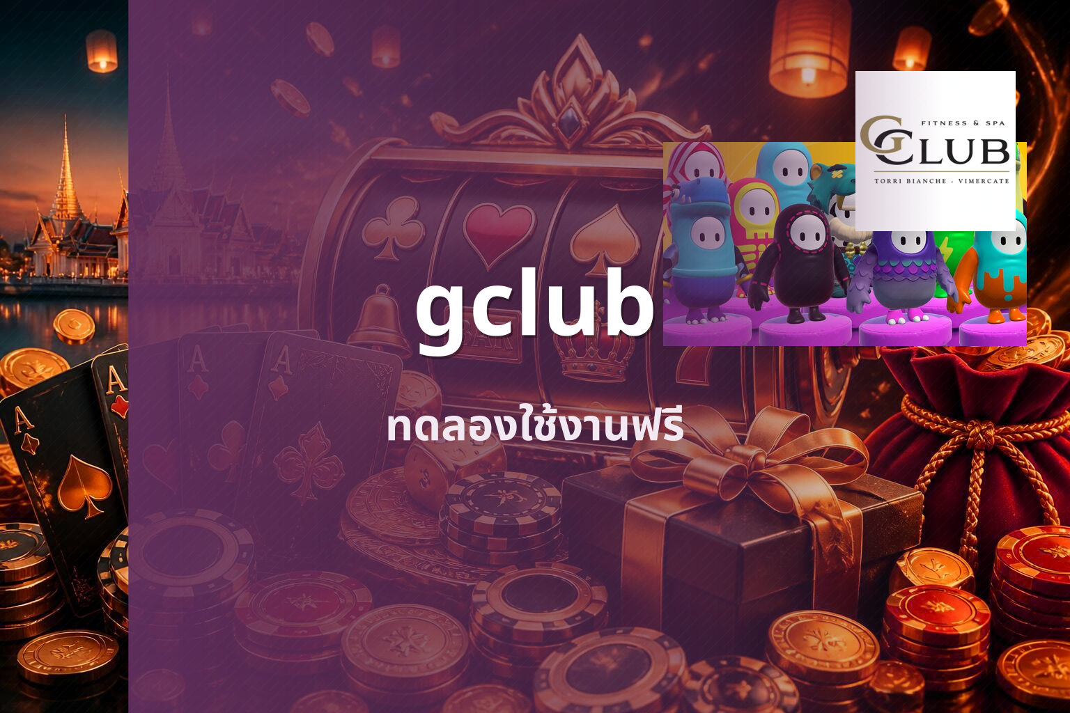 gclub - online gaming platform