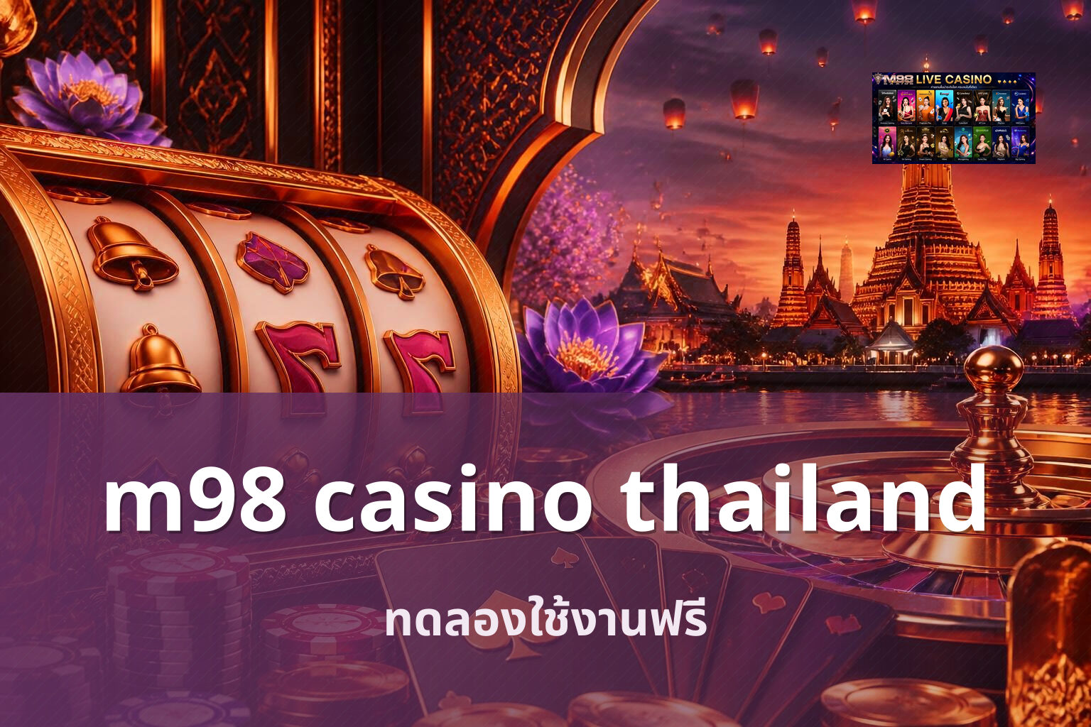 m98 casino thailand - online gaming platform