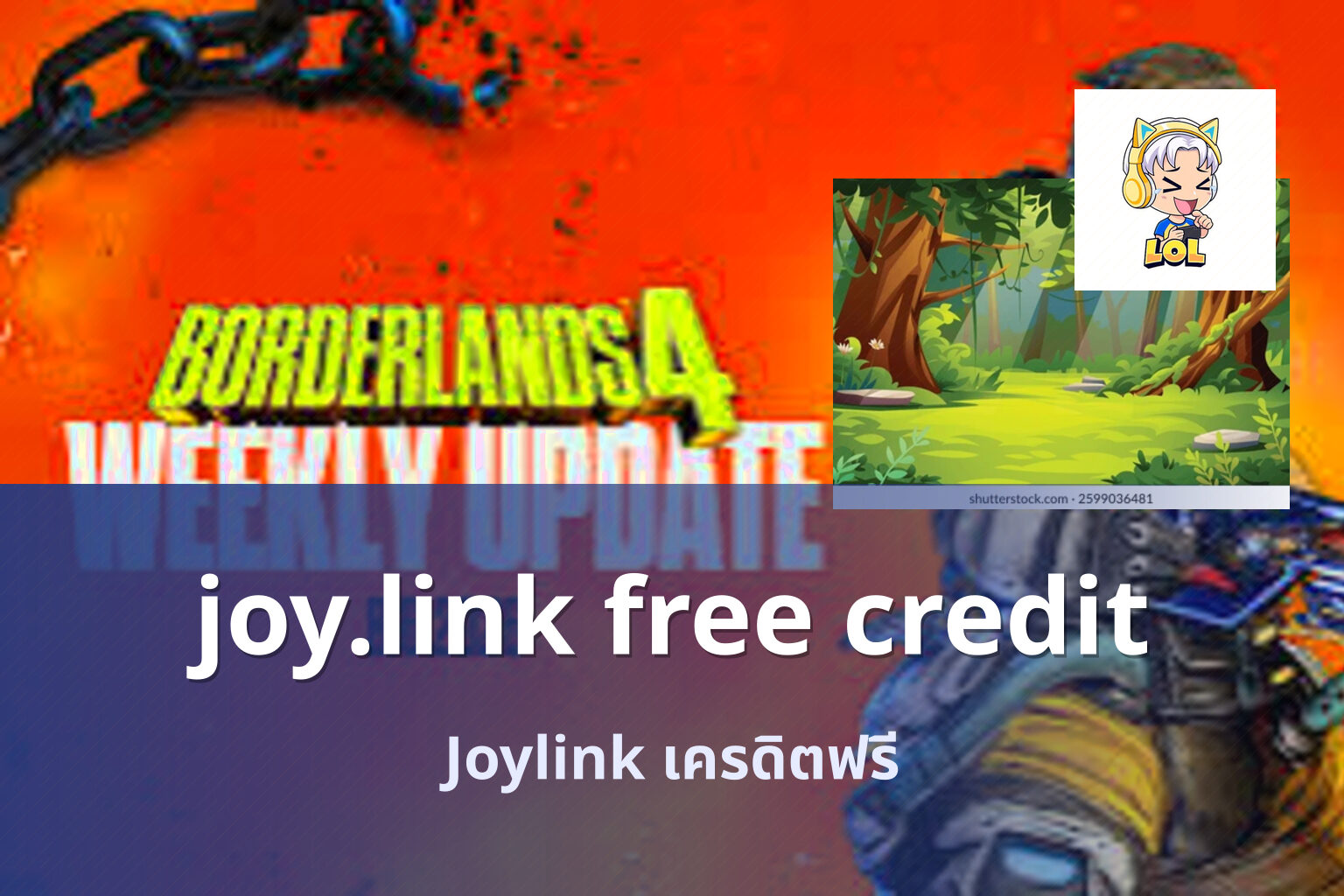 joy.link free credit - Joylink online gaming platform and free-credit promotions