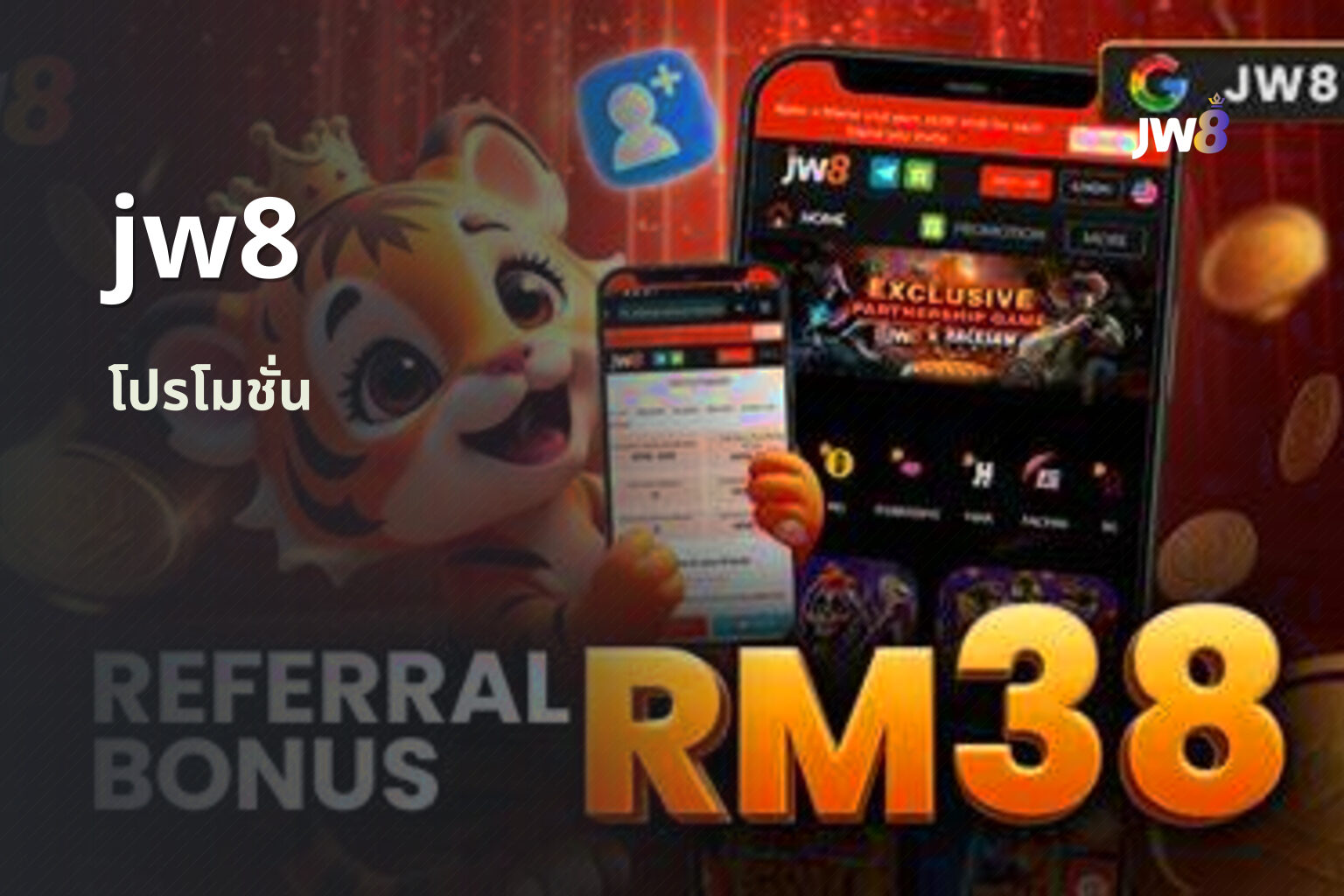 jw8 - online gaming platform