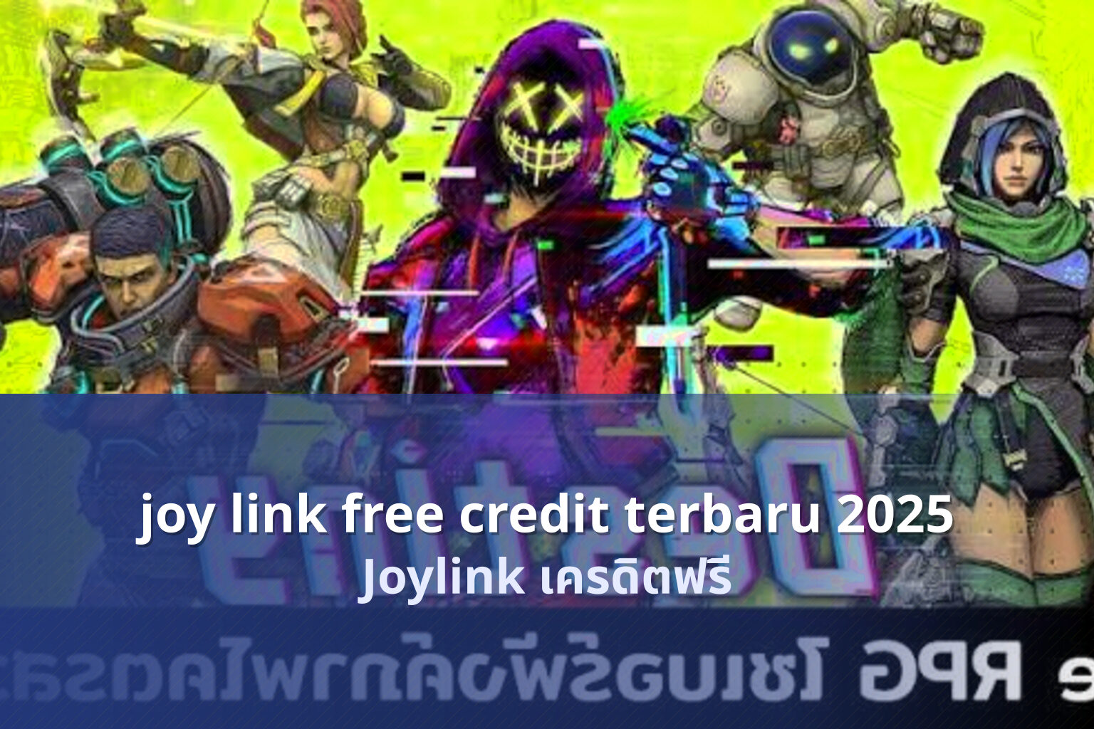 joy link free credit terbaru 2025 - Joylink online gaming platform and free-credit promotions