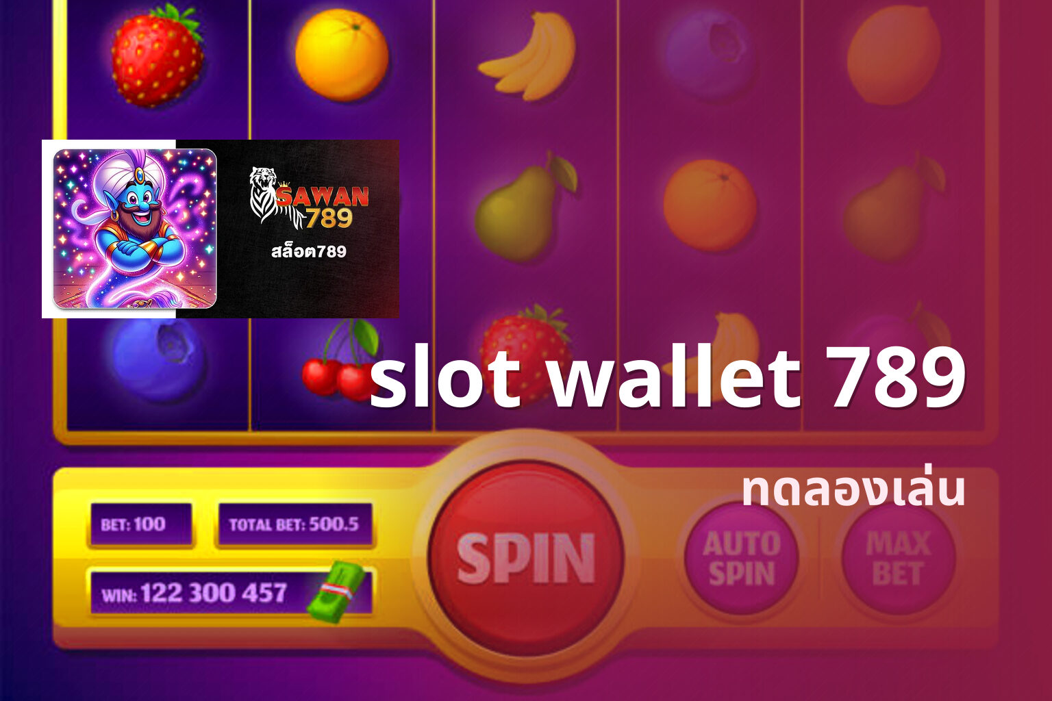 slot wallet 789 - online slot games