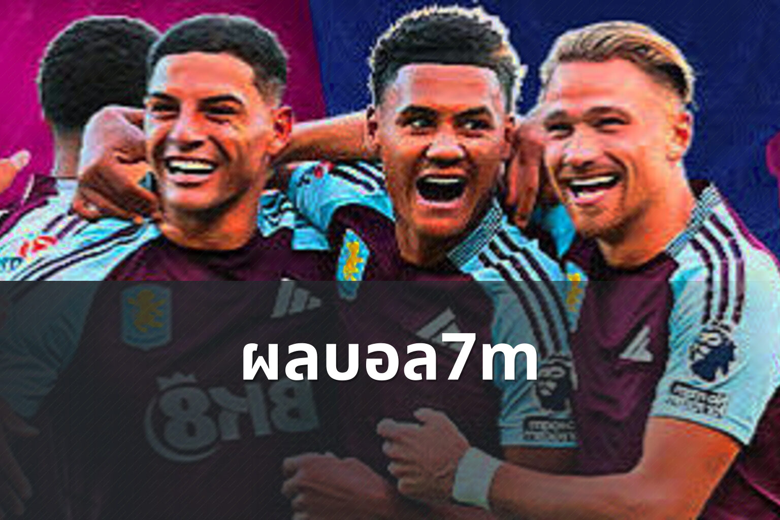 ผลบอล7m - live sports scores