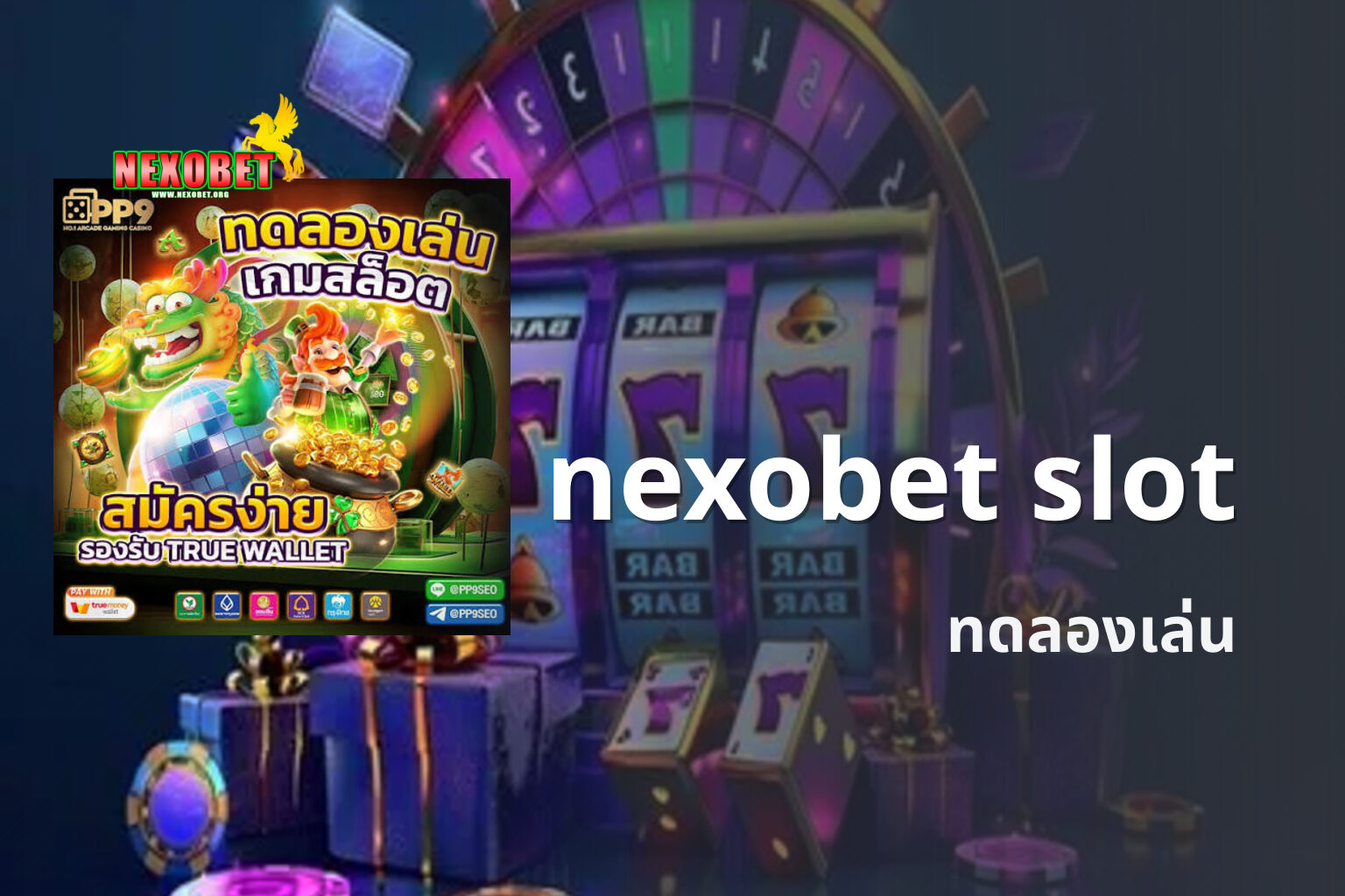 nexobet slot - nexobet slot games