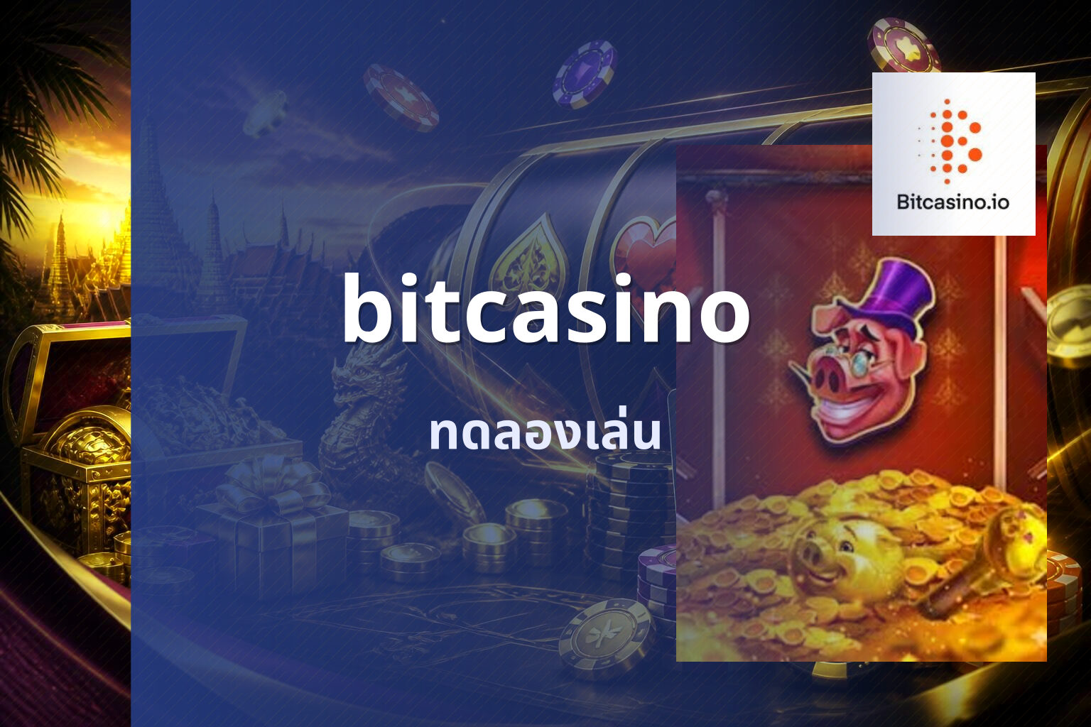 bitcasino - online casino
