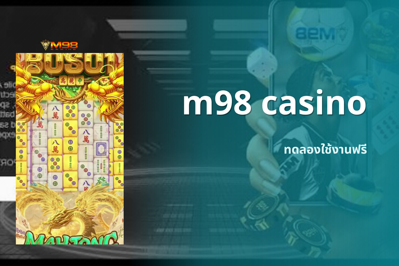 m98 casino - online gaming platform