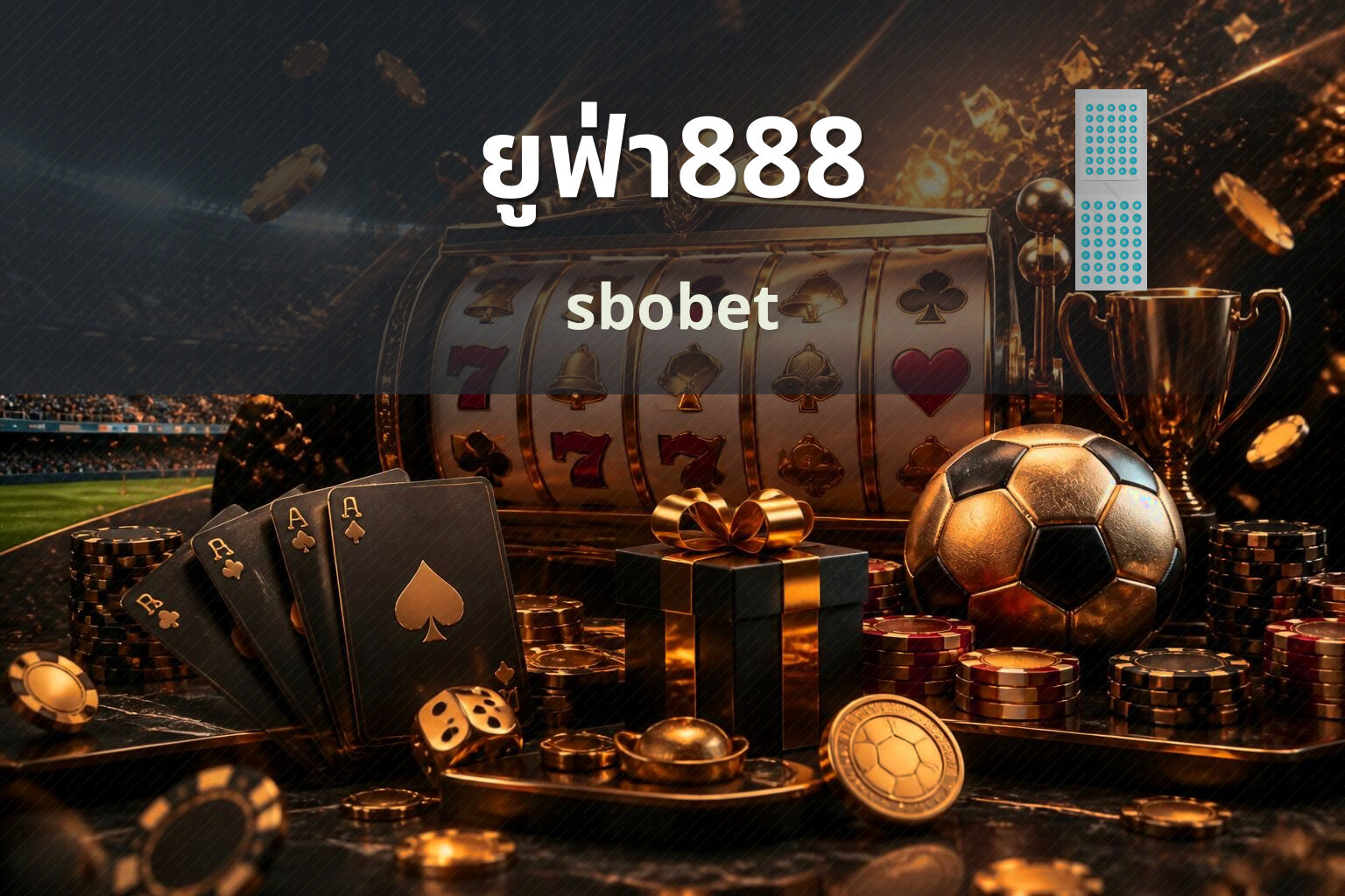 ยูฟ่า888 - online betting platform