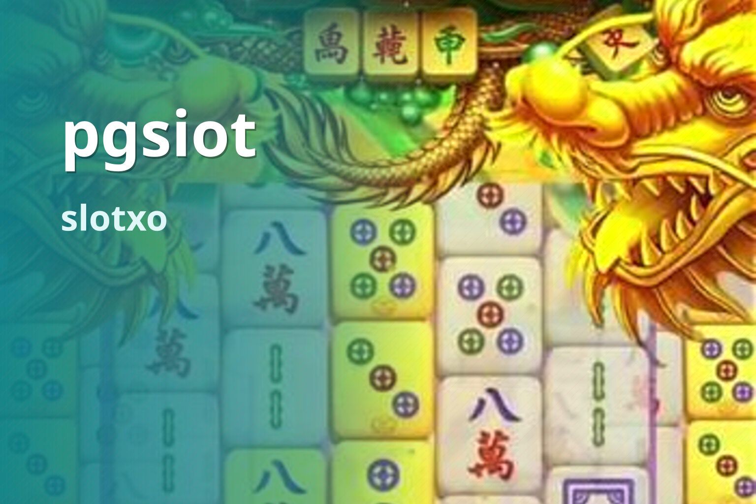 pgsiot - online gaming