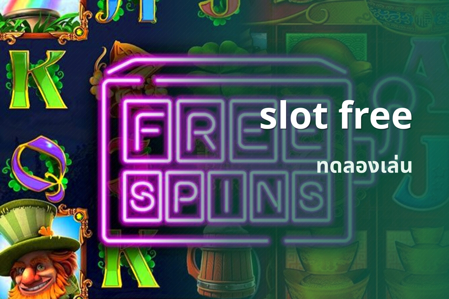 slot free - online slot games