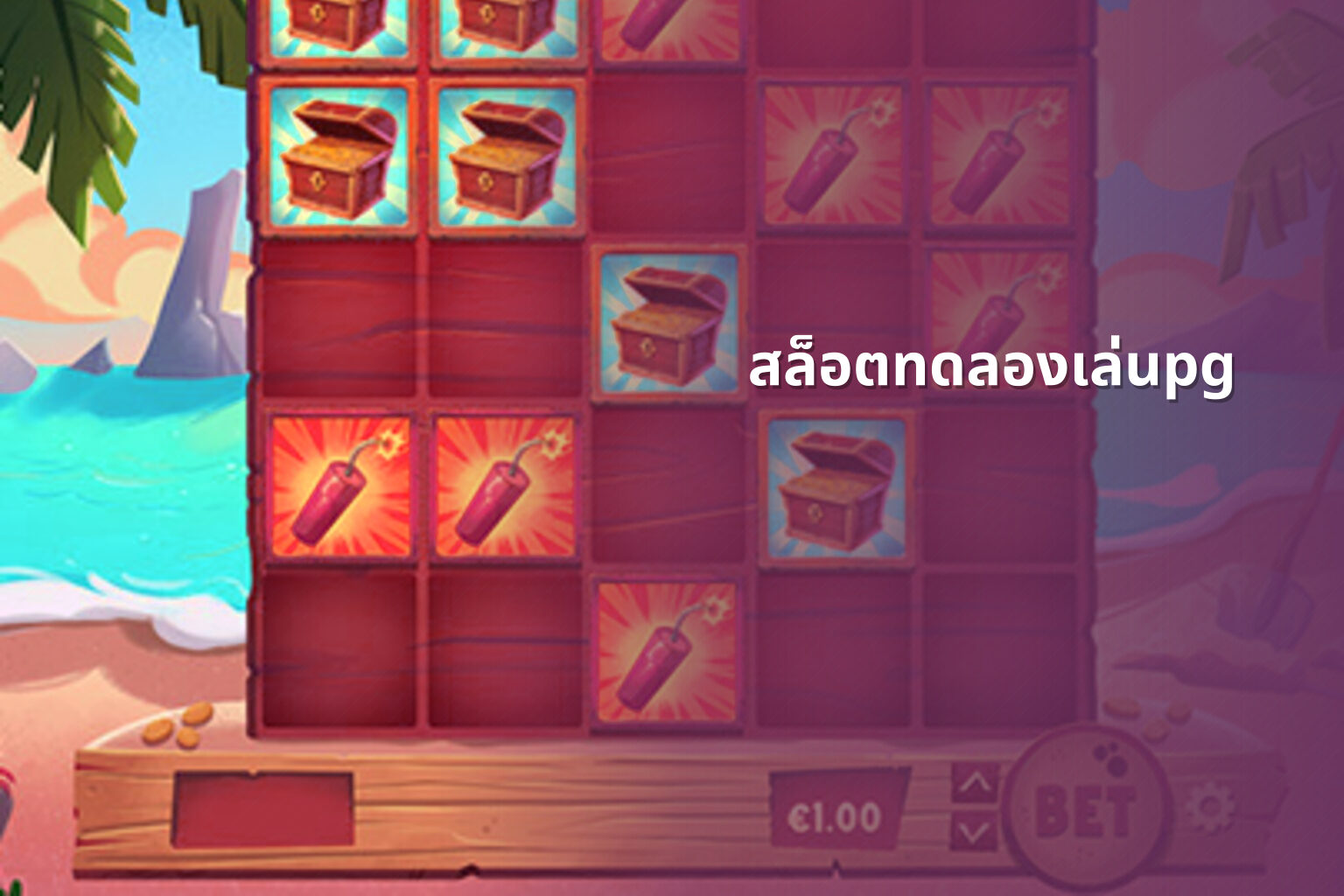 สล็อตทดลองเล่นpg - slot games