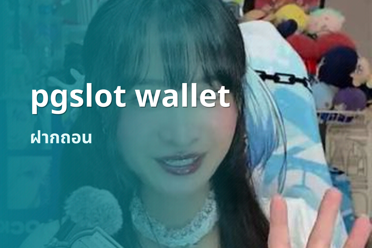 pgslot wallet - slot games
