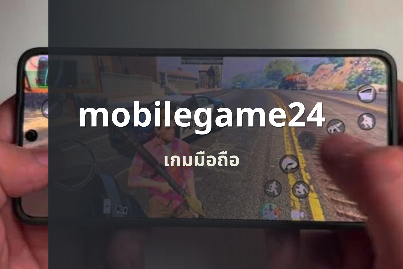 mobilegame24 - mobile gaming platform