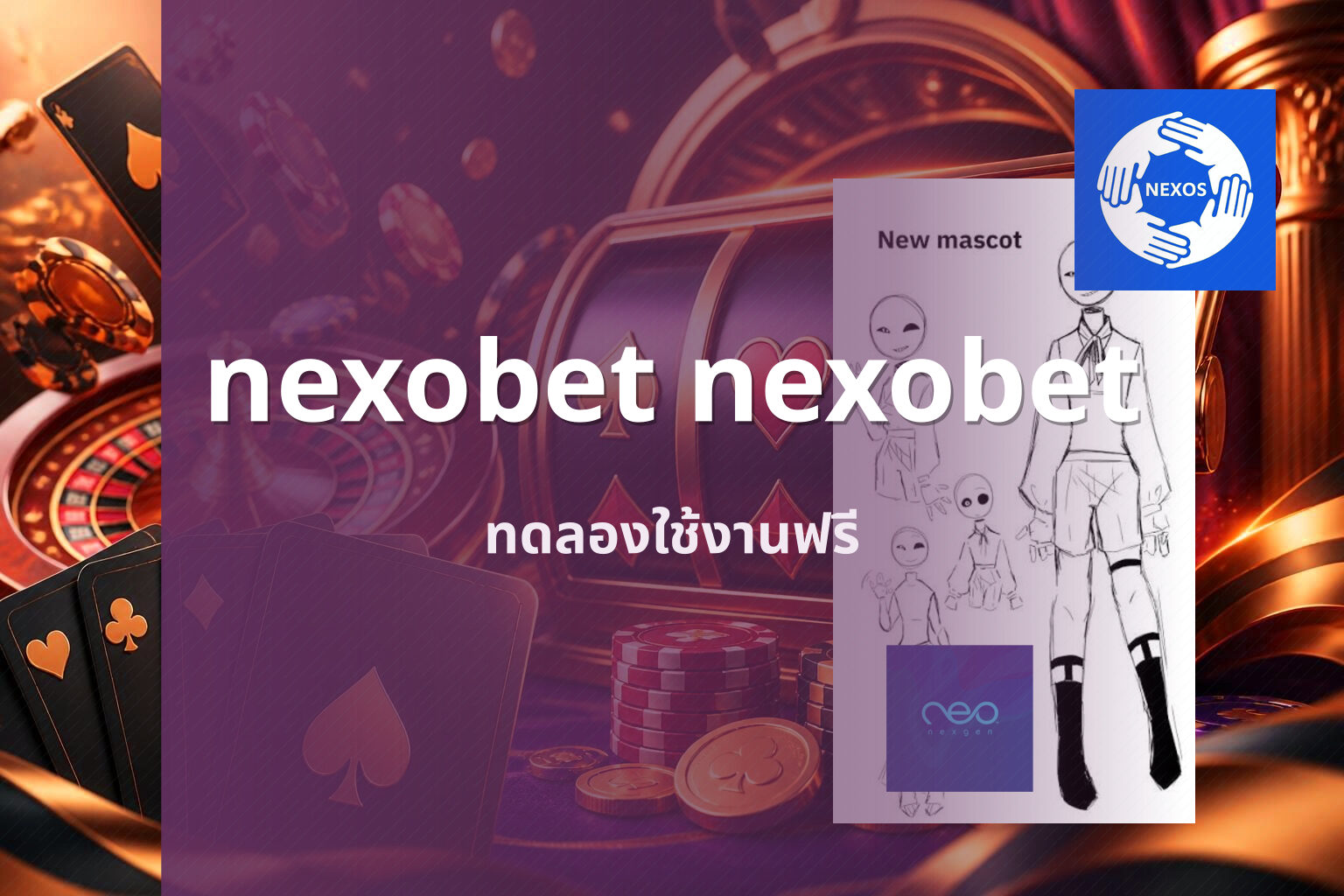 nexobet nexobet - online gaming platform
