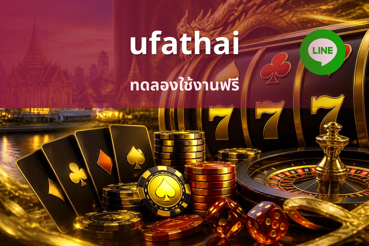 ufathai - online gaming platform