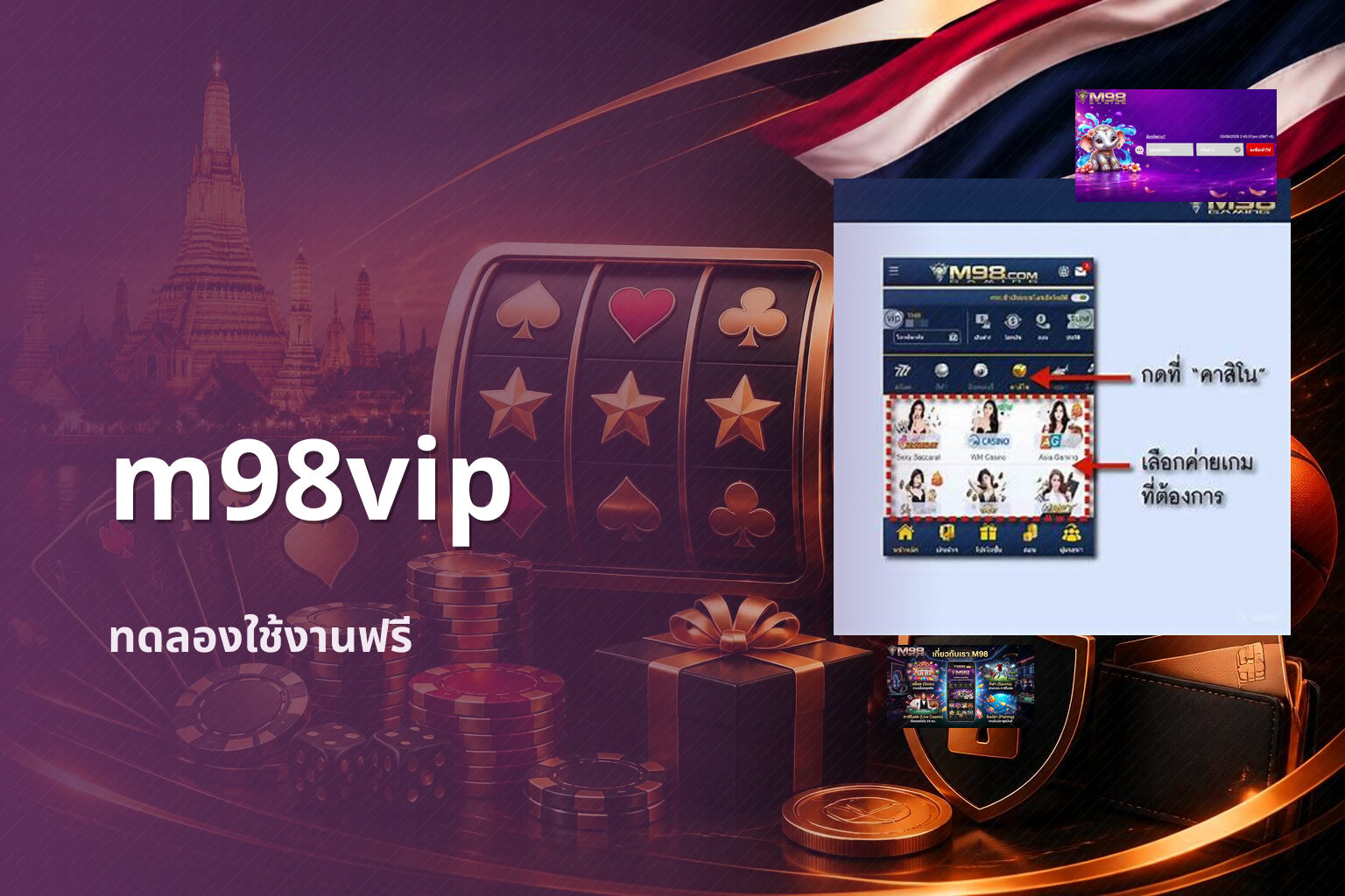 m98vip - online gaming platform