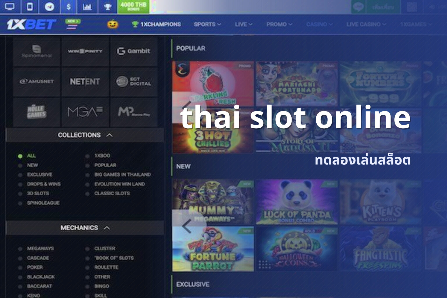 thai slot online - online slot games