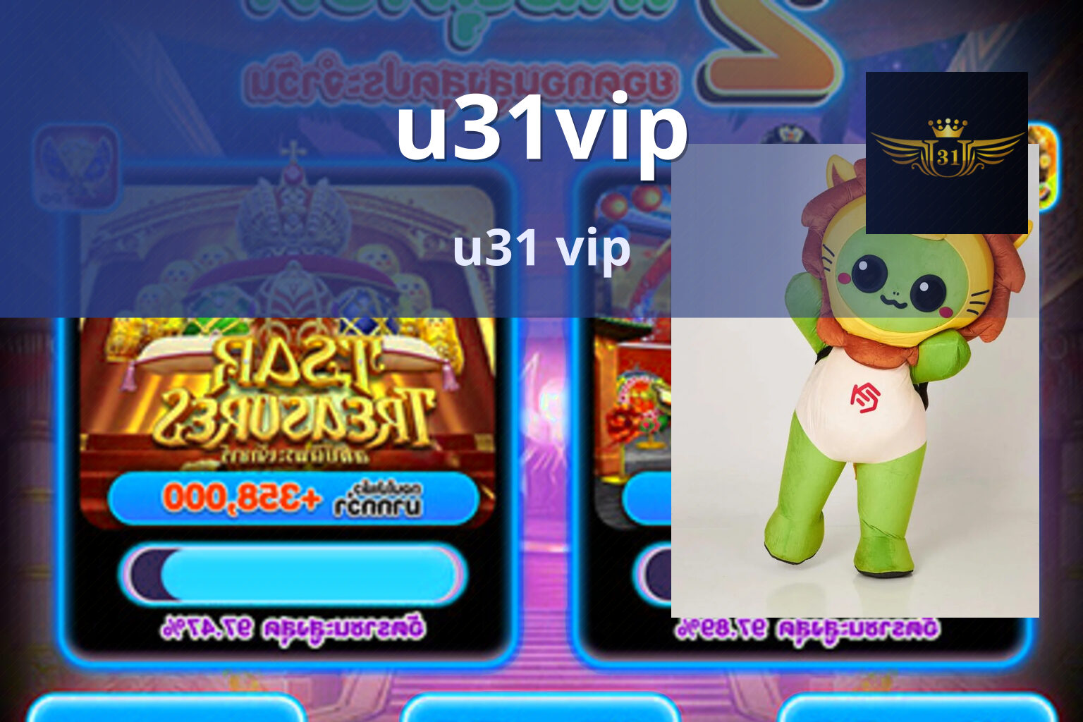 u31vip u31 vip