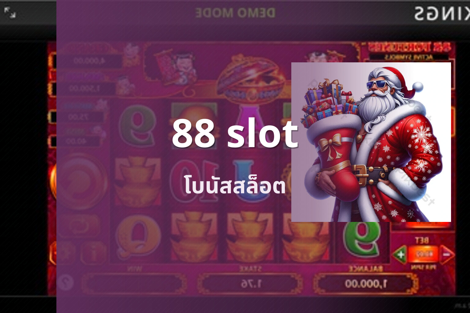 88 slot - slot games