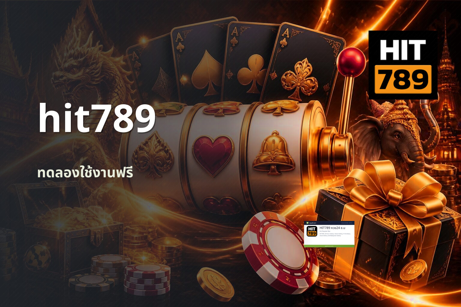 hit789 - online gaming platform