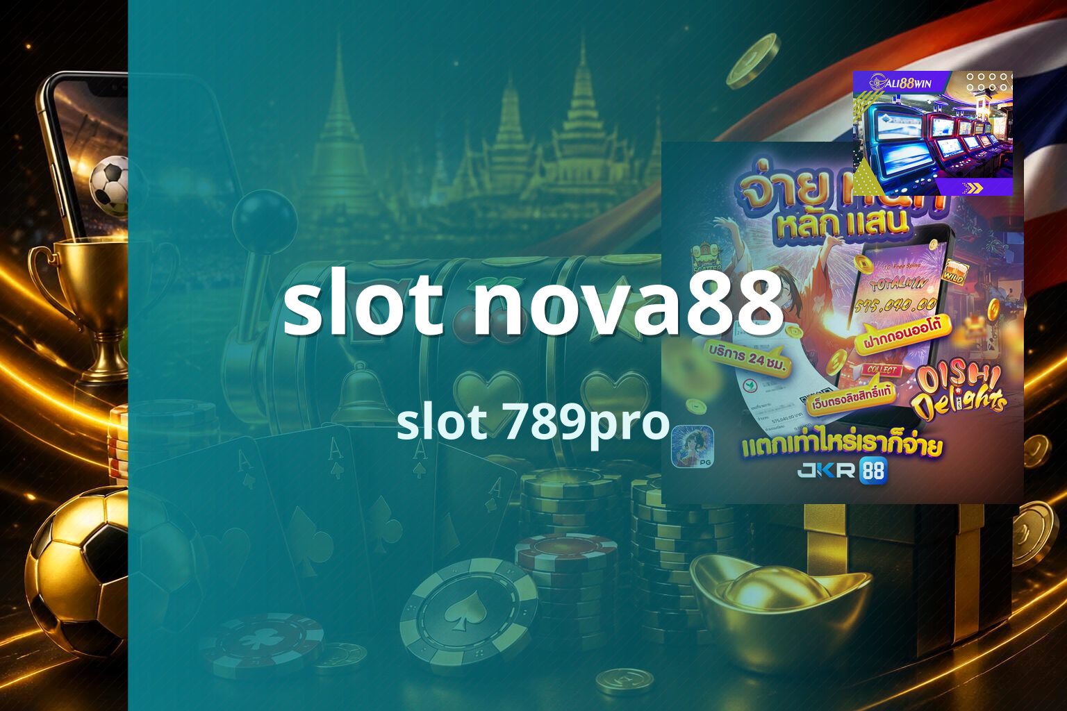 slot nova88 - online gaming platform