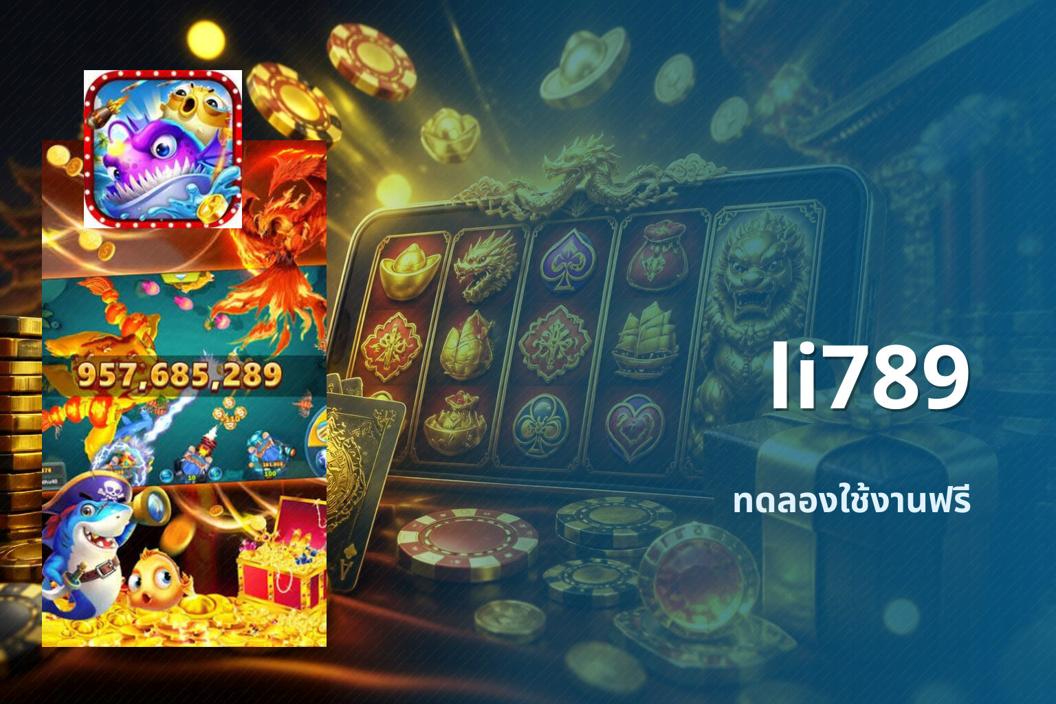 li789 - online gaming platform
