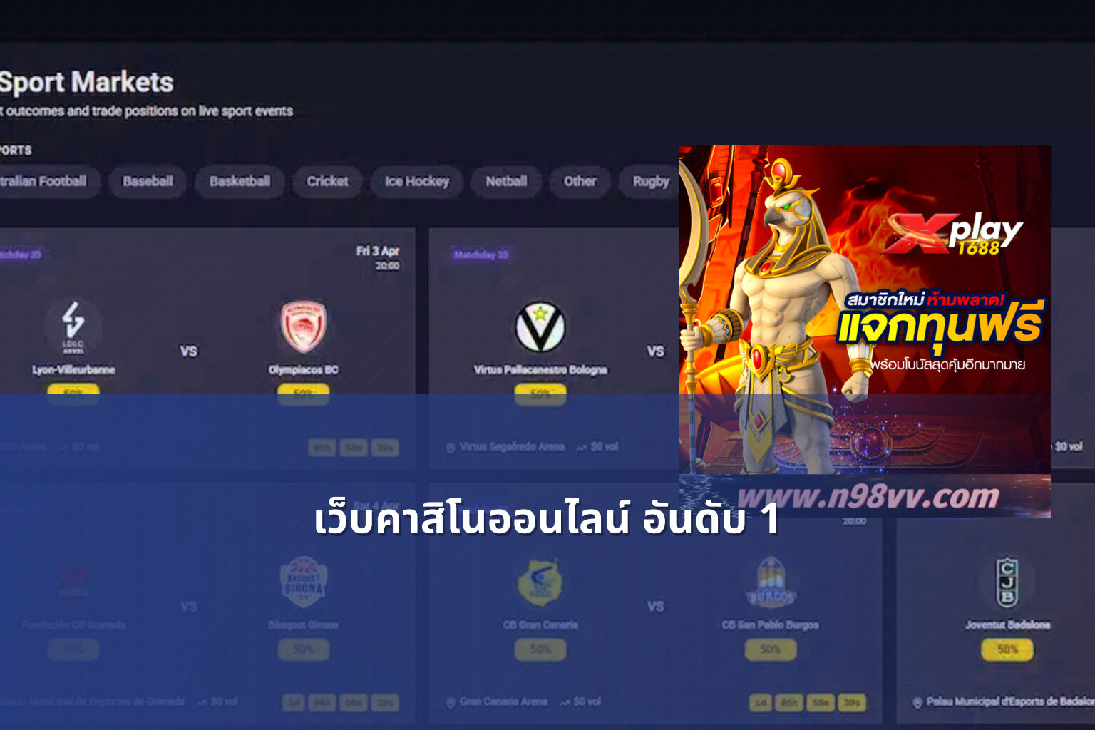 เว็บคาสิโนออนไลน์ อันดับ 1 - top online casino