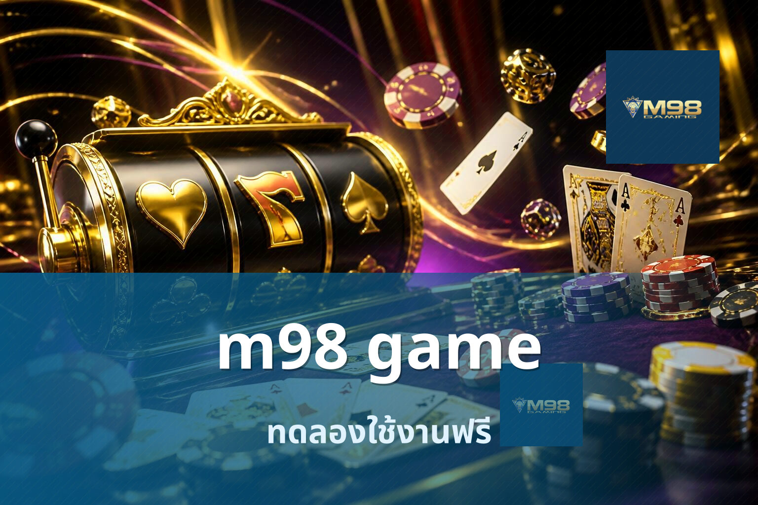 m98 game - online gaming platform