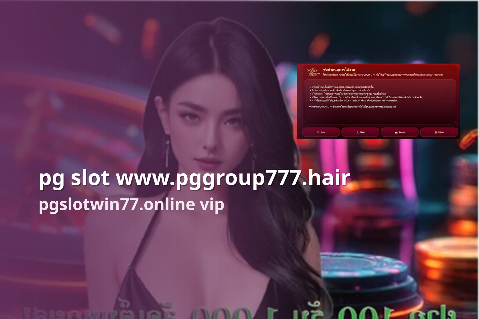 pg slot www.pggroup777.hair - online gaming platform