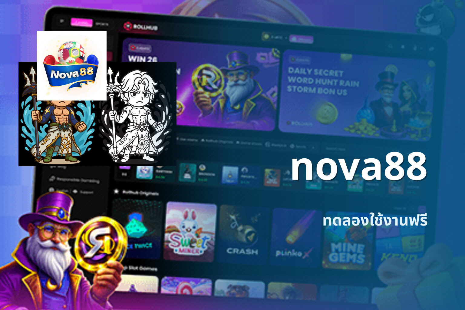 nova88 - online gaming platform