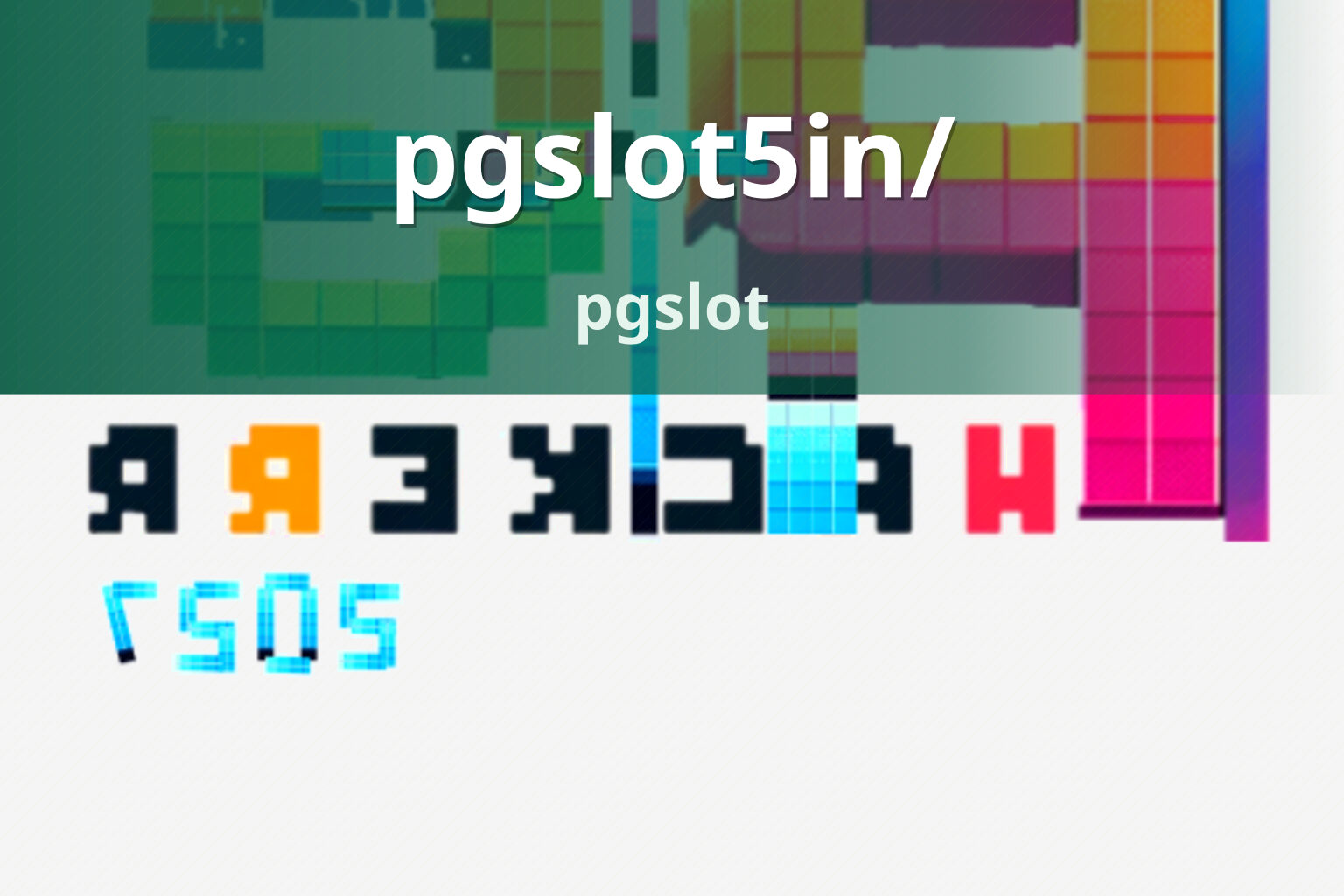 pgslot5in/ pgslot