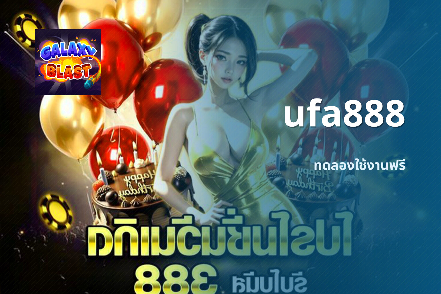 ufa888 - online gaming platform