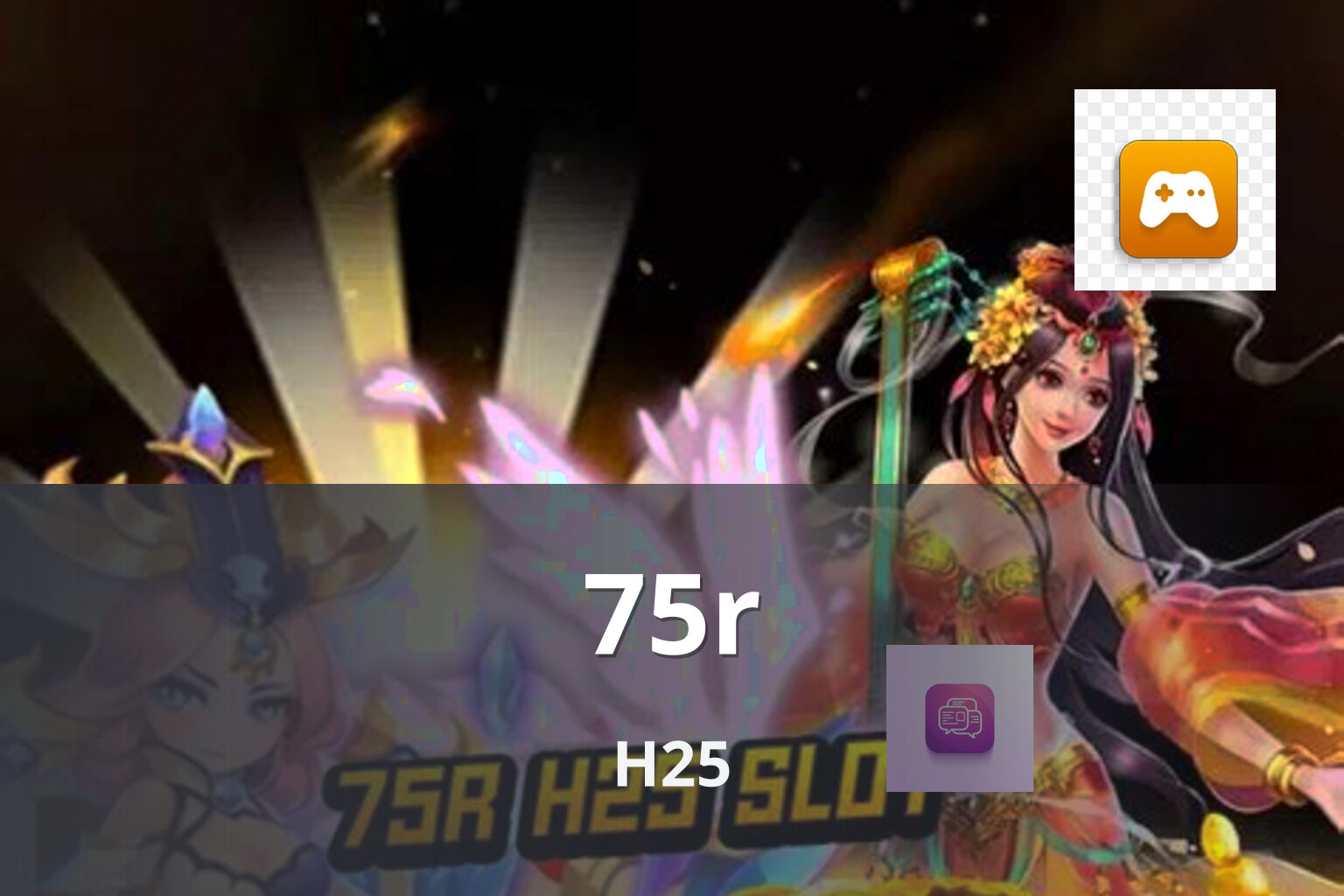 75r - H25 และ 75R online gaming platform