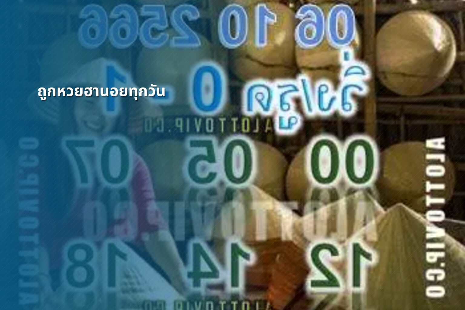 ถูกหวยฮานอยทุกวัน - หวยฮานอย