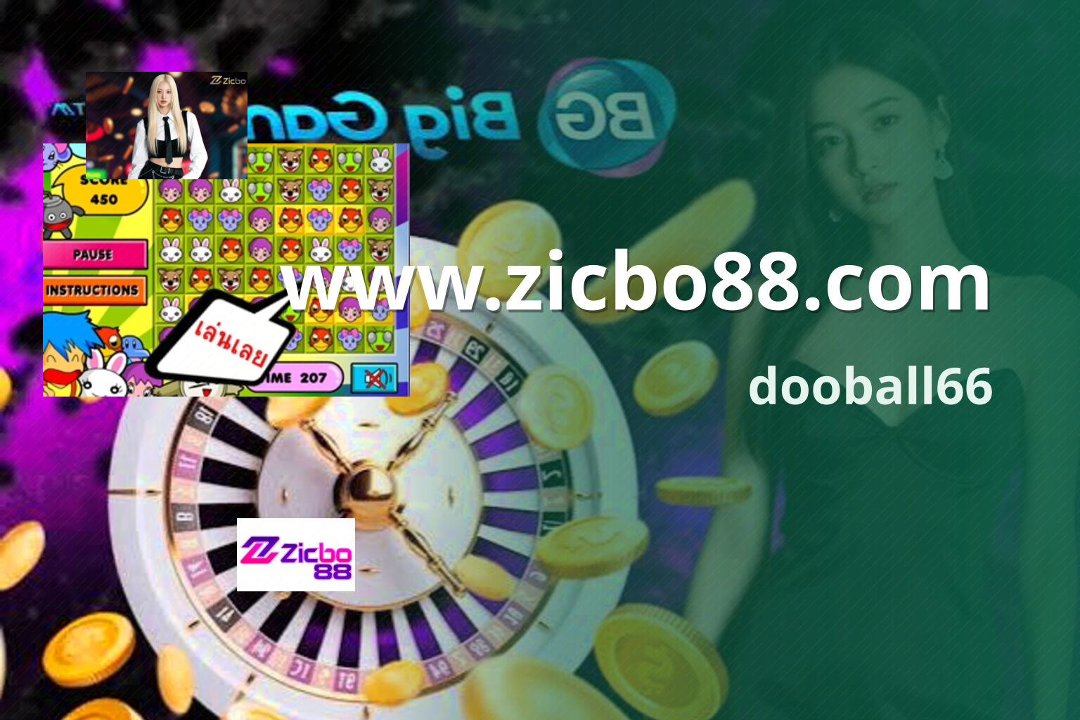 www.zicbo88.com - gaming platform