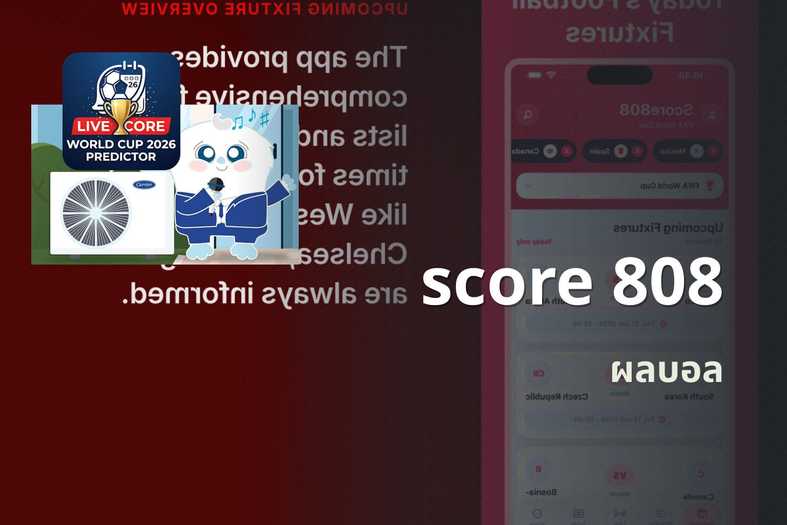 score 808 - sports results