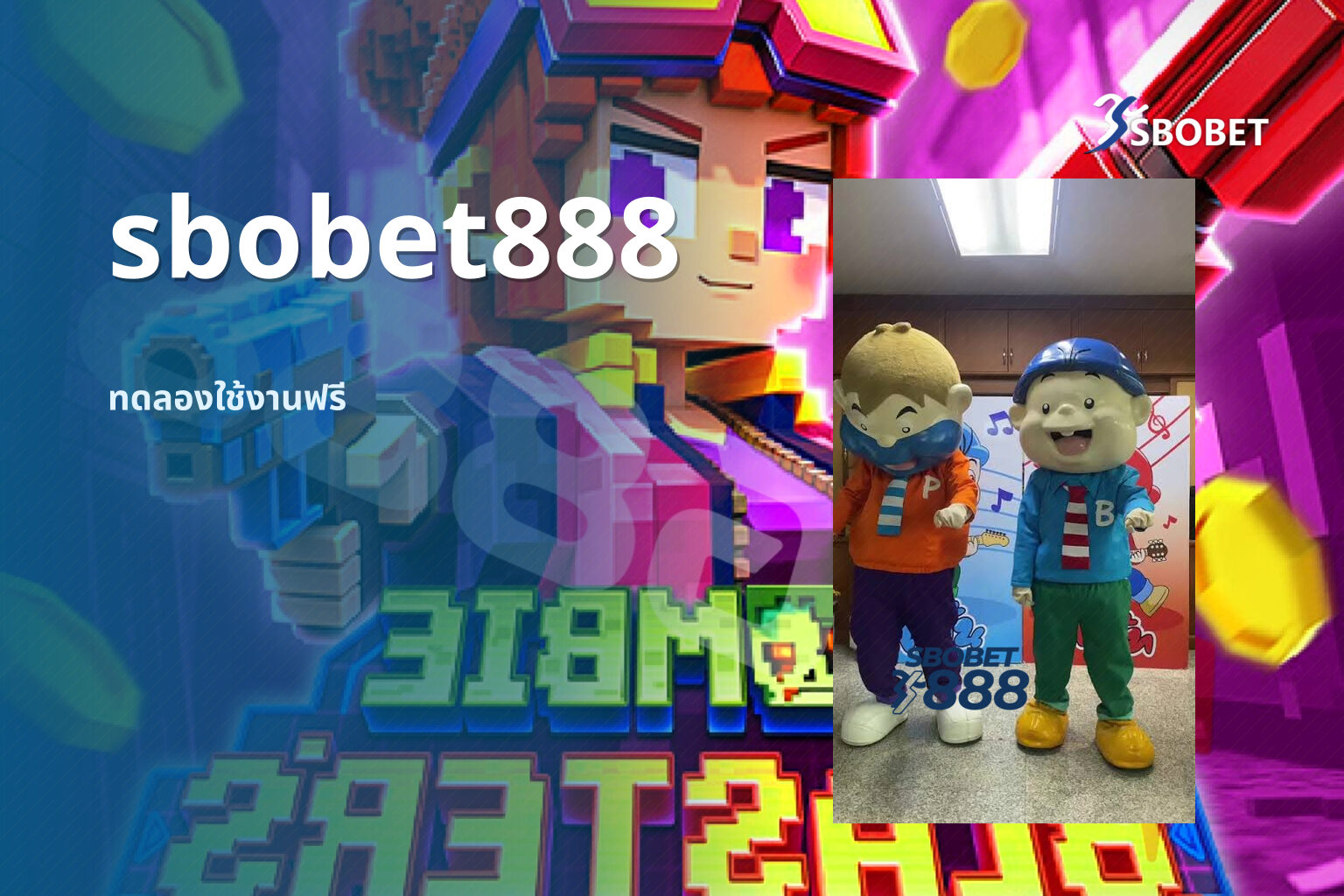 sbobet888 - online gaming platform